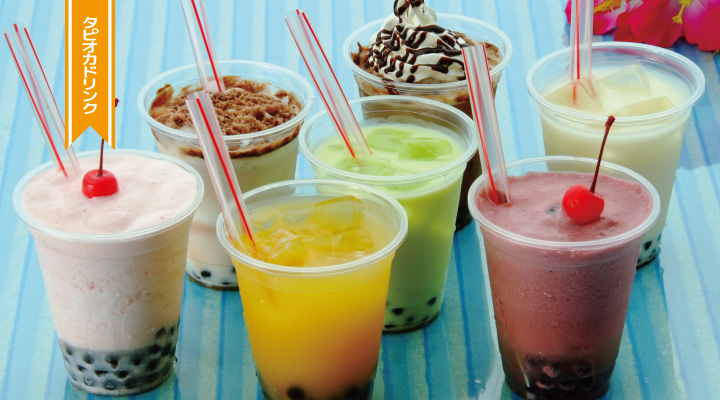 �^�s�I�J�h�����N